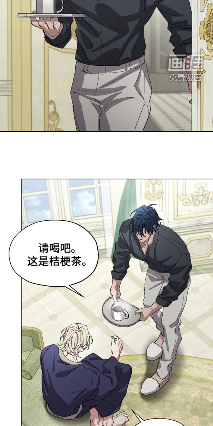 第75话1
