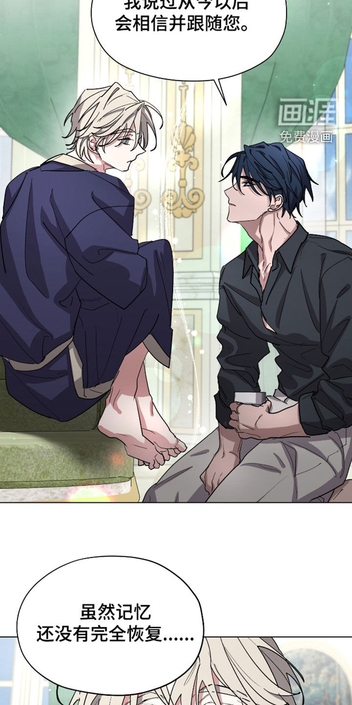 第75话18