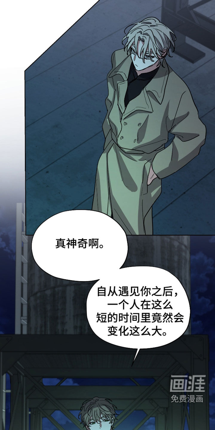 第76话17