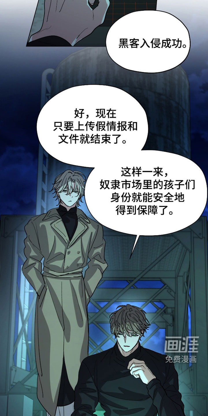 第76话10