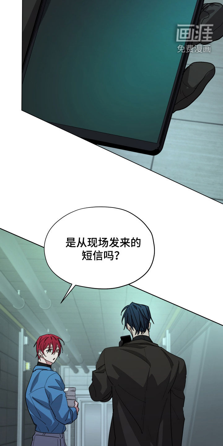 第77话6
