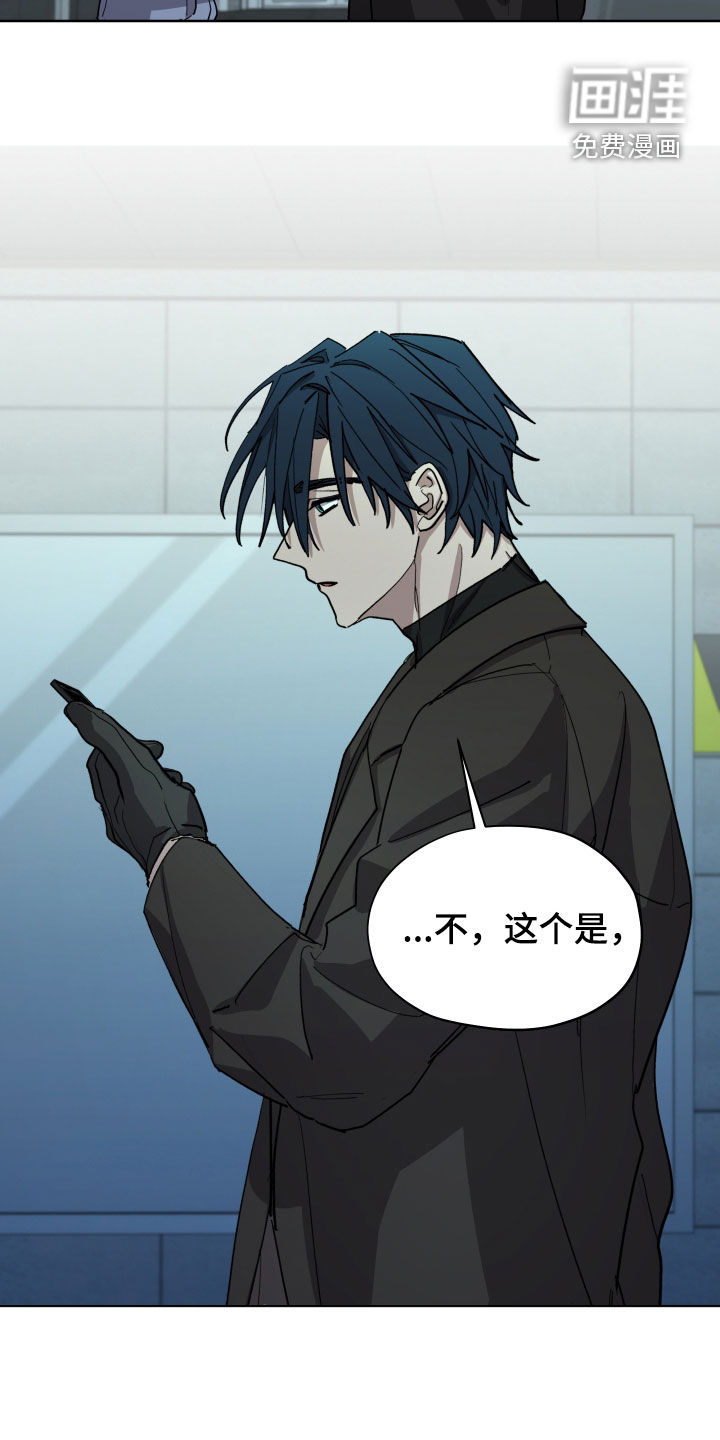 第77话7