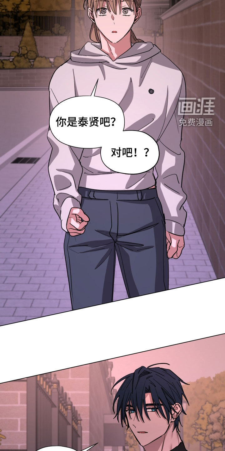 第78话16
