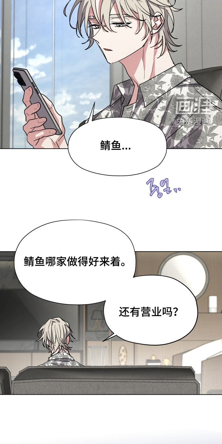 第78话11