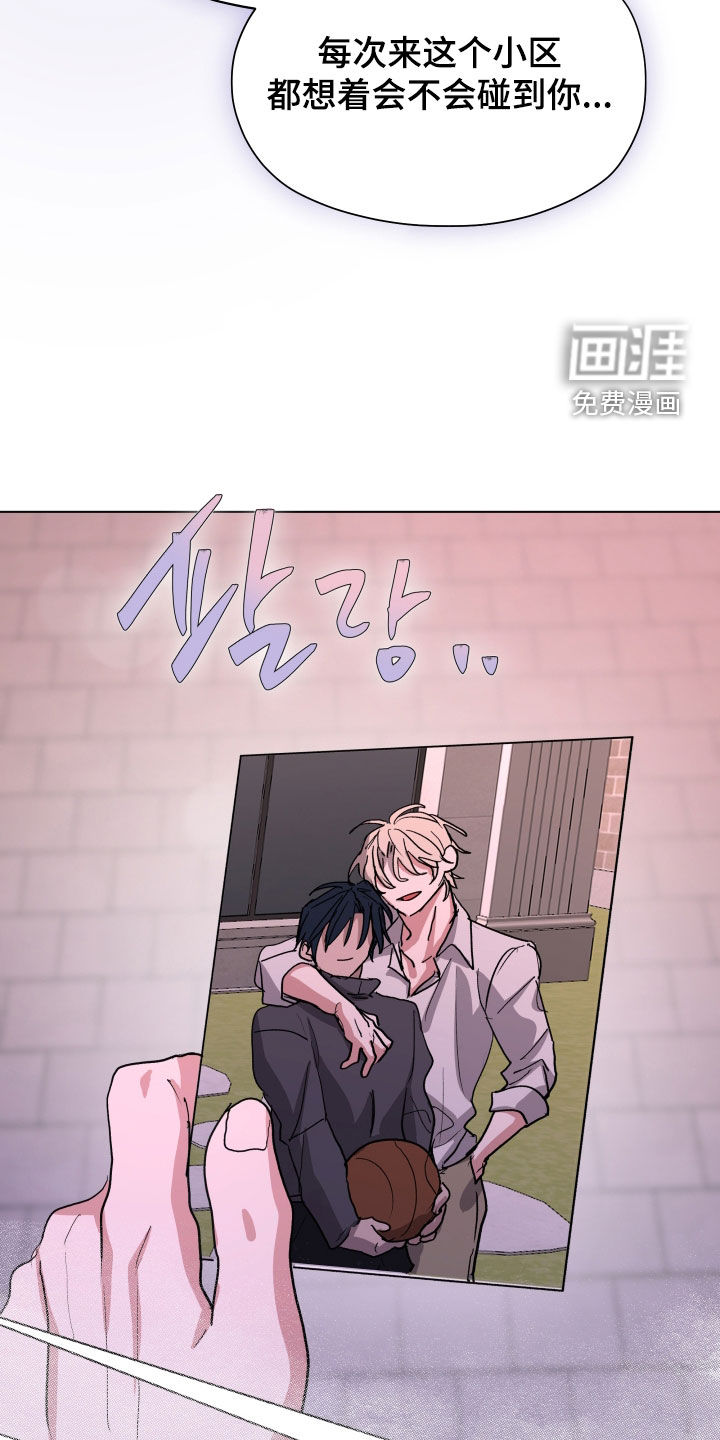 第78话25