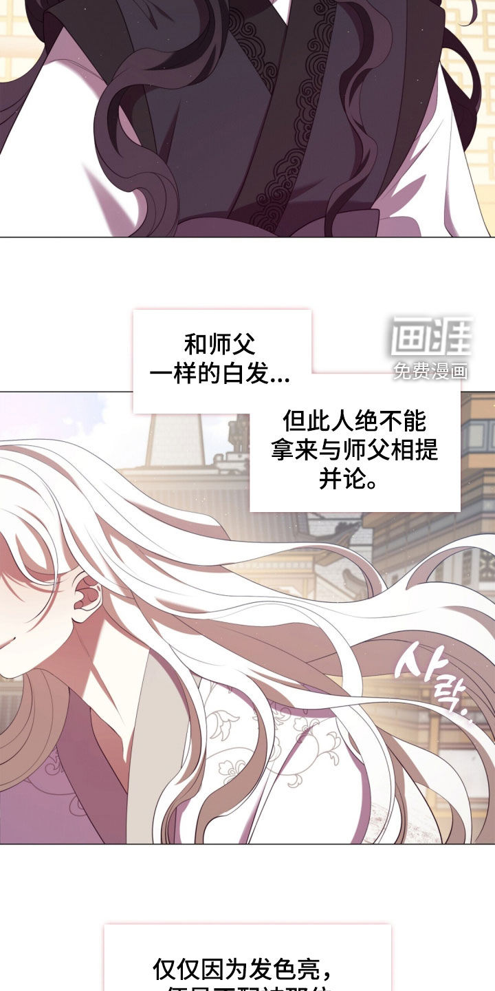 第116话1