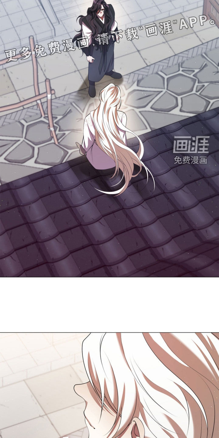 第116话4