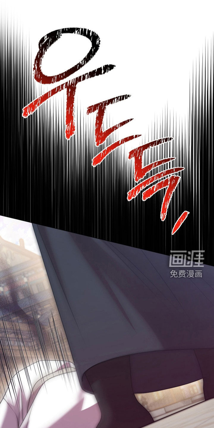 第117话21