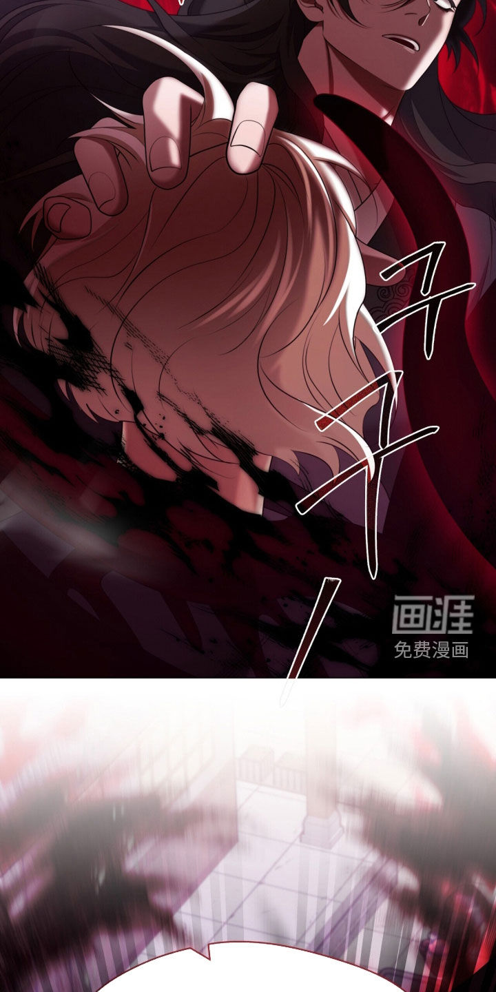 第117话26