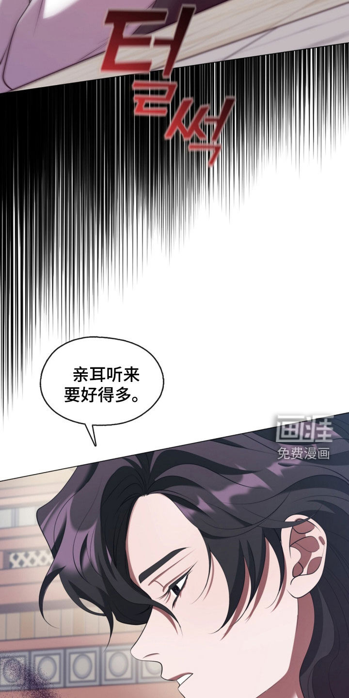 第117话22