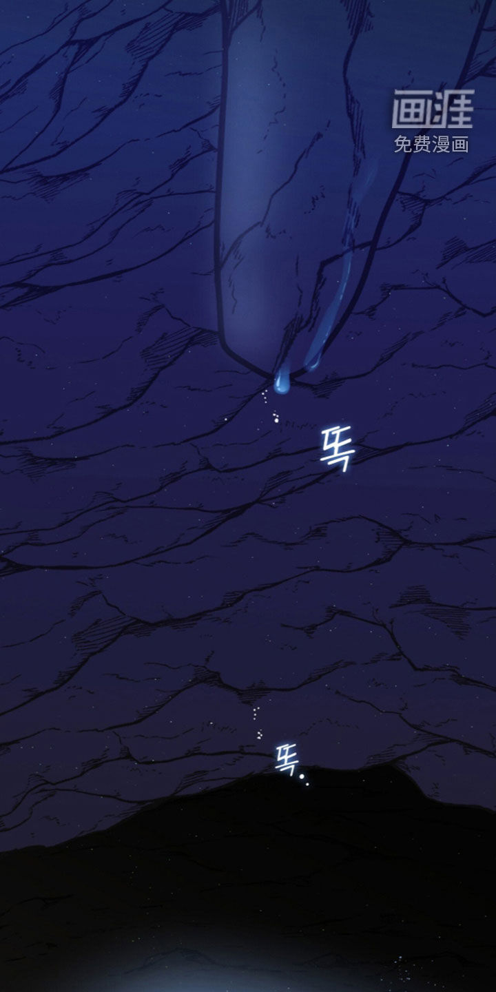 第118话18