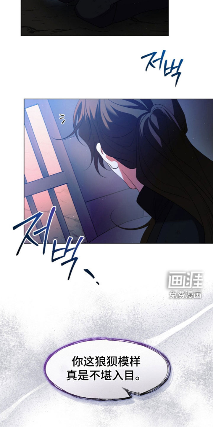 第118话22