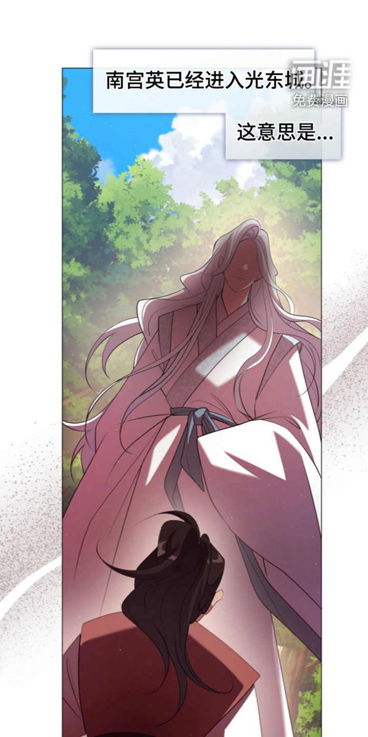 第118话15