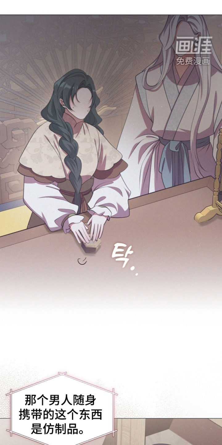 第118话0