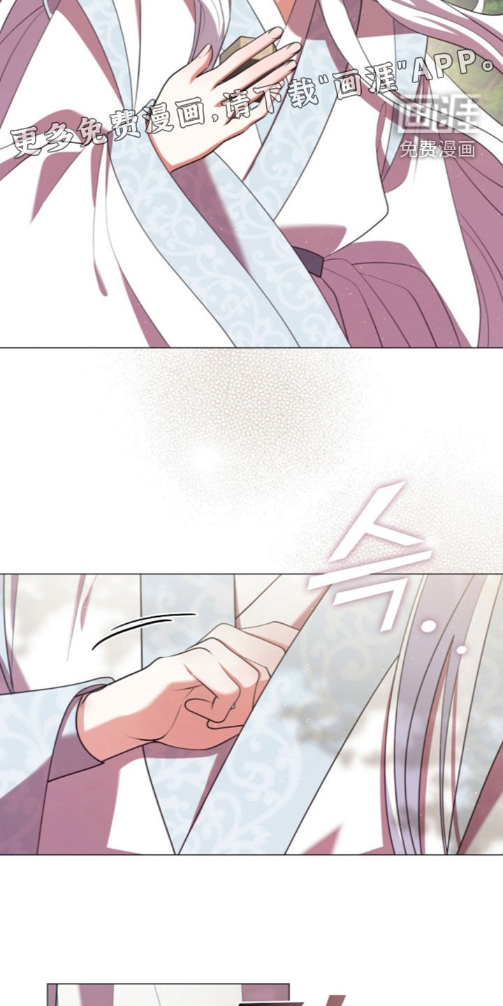 第118话2