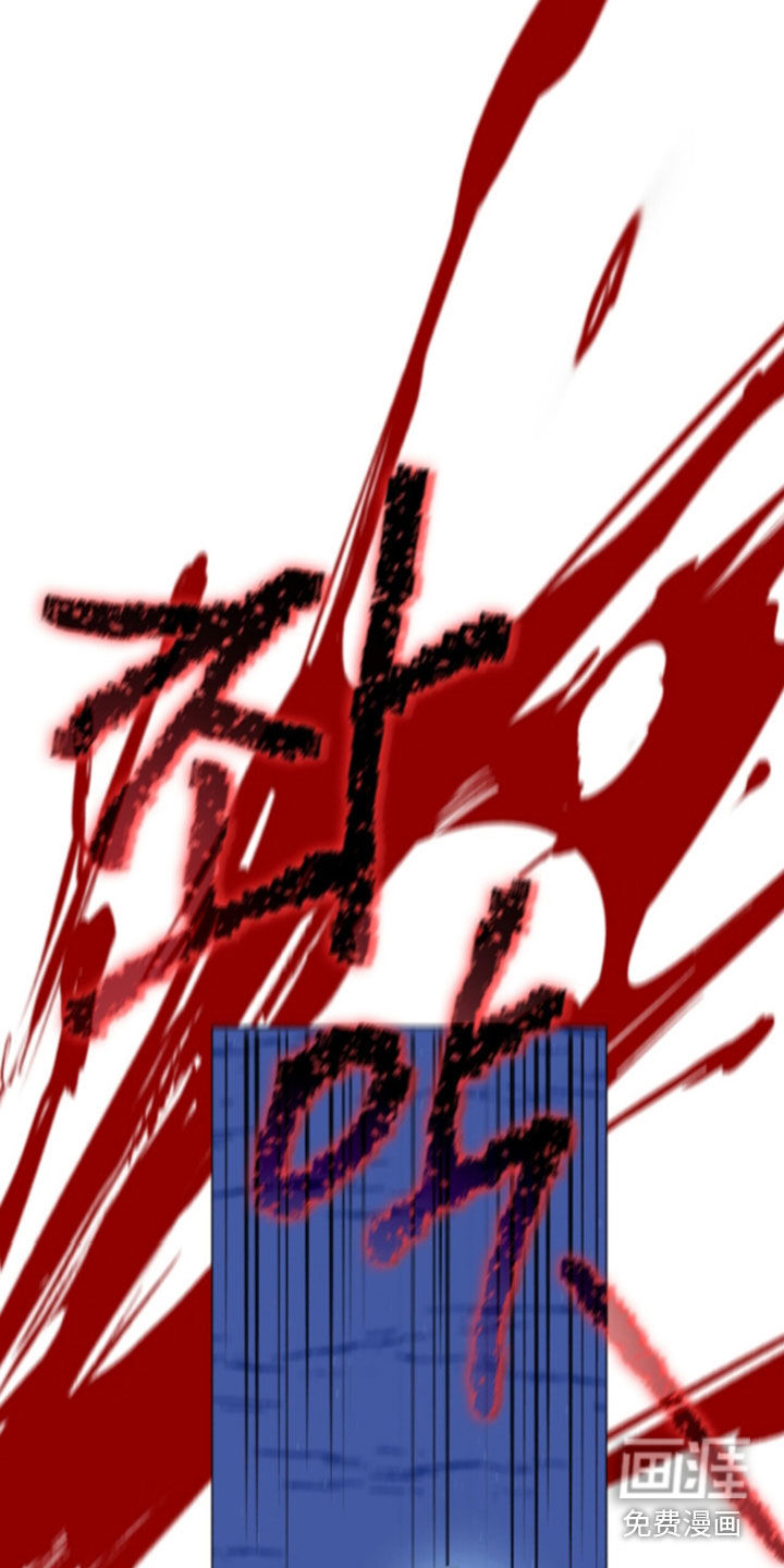 第119话27