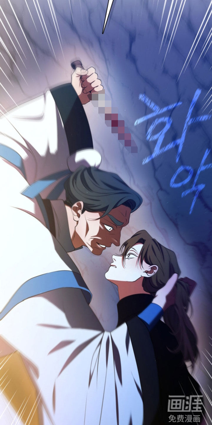 第119话24