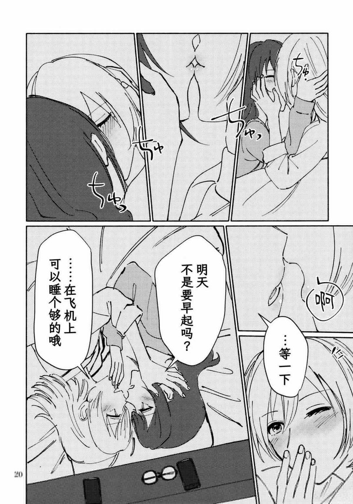 全一话18