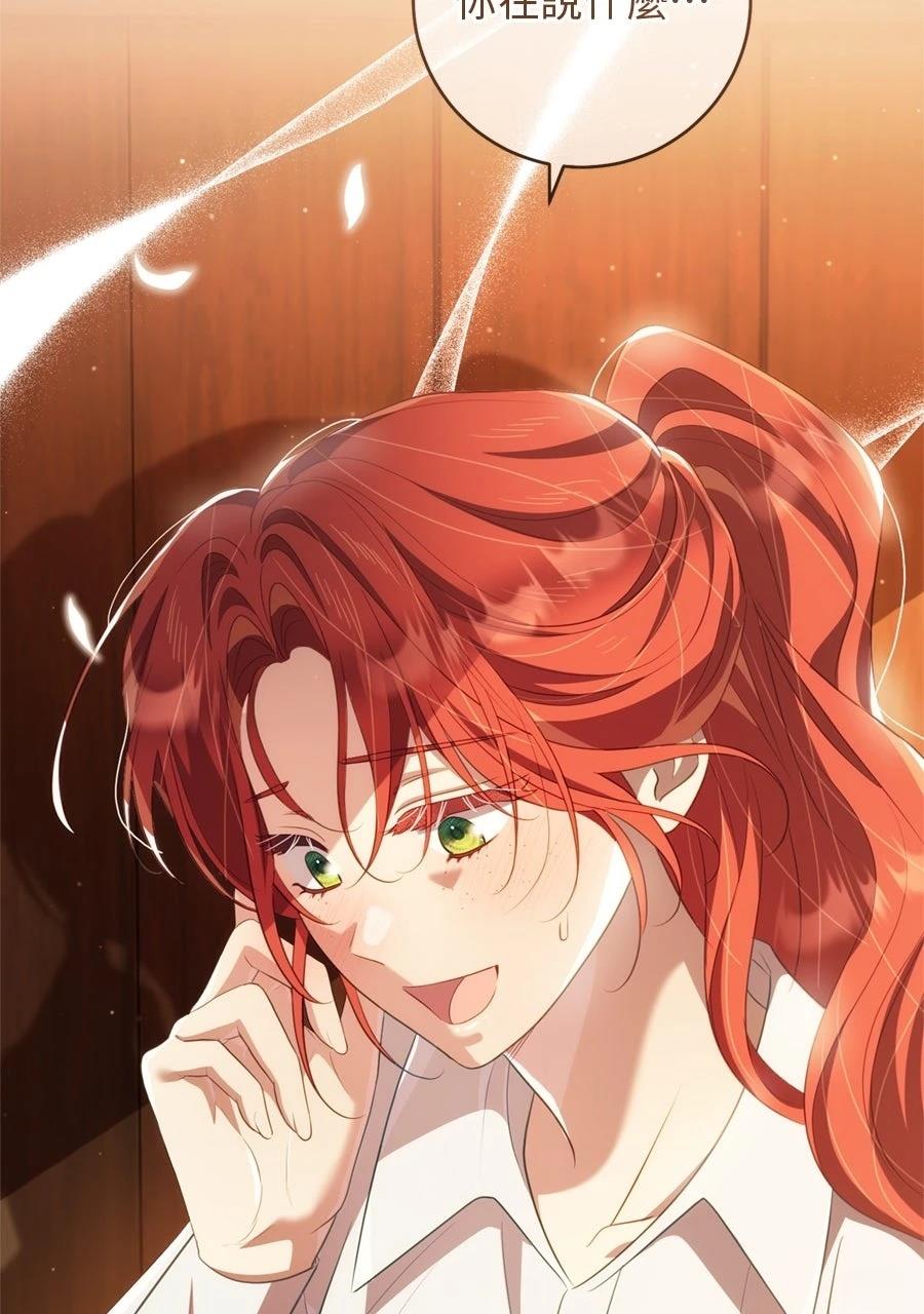 第1话23