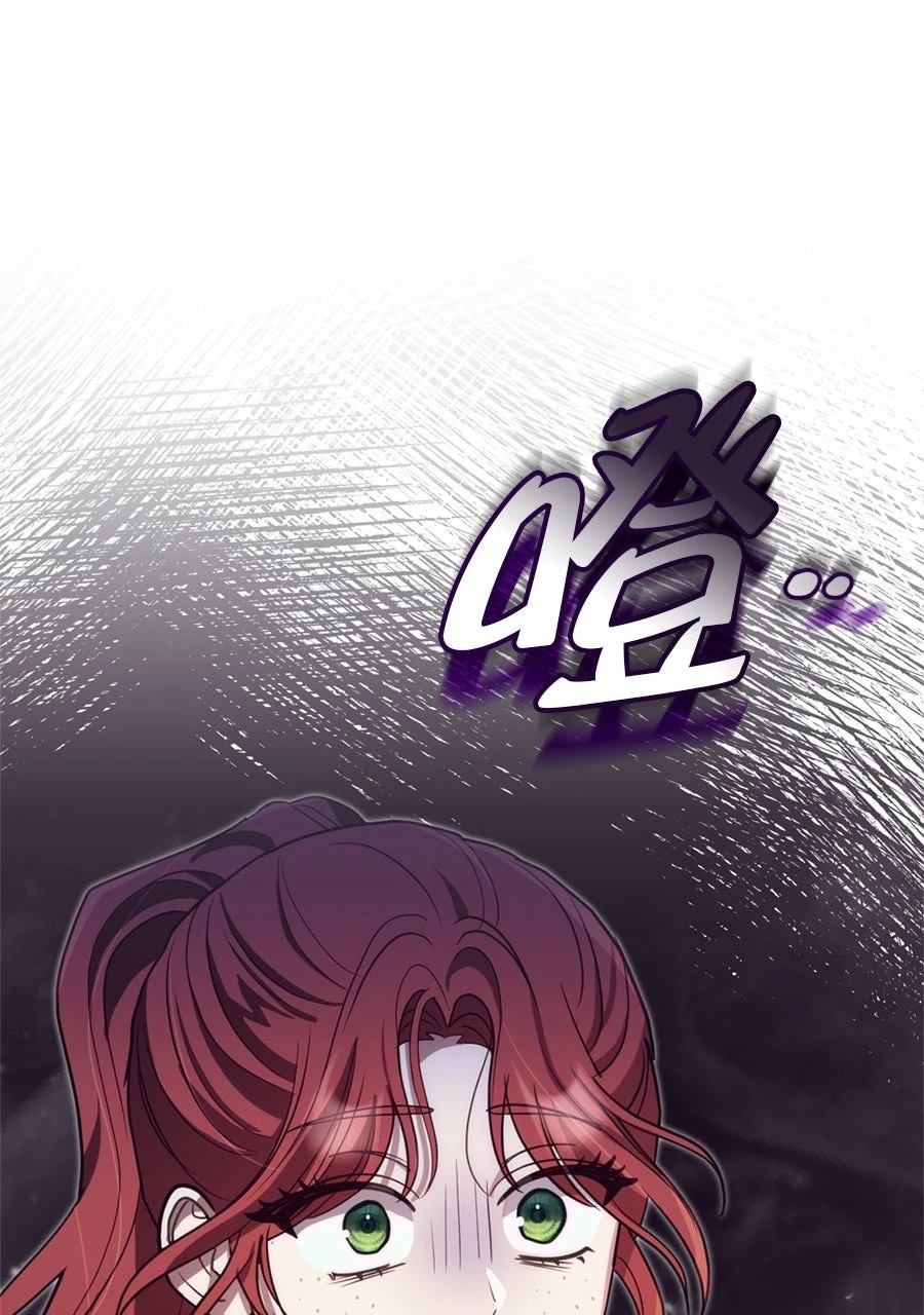 第1话81