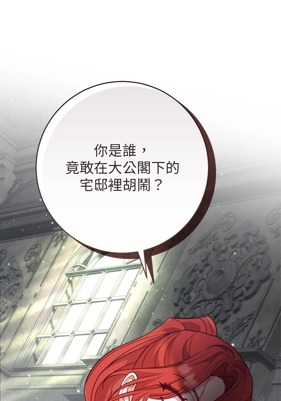 第1话153