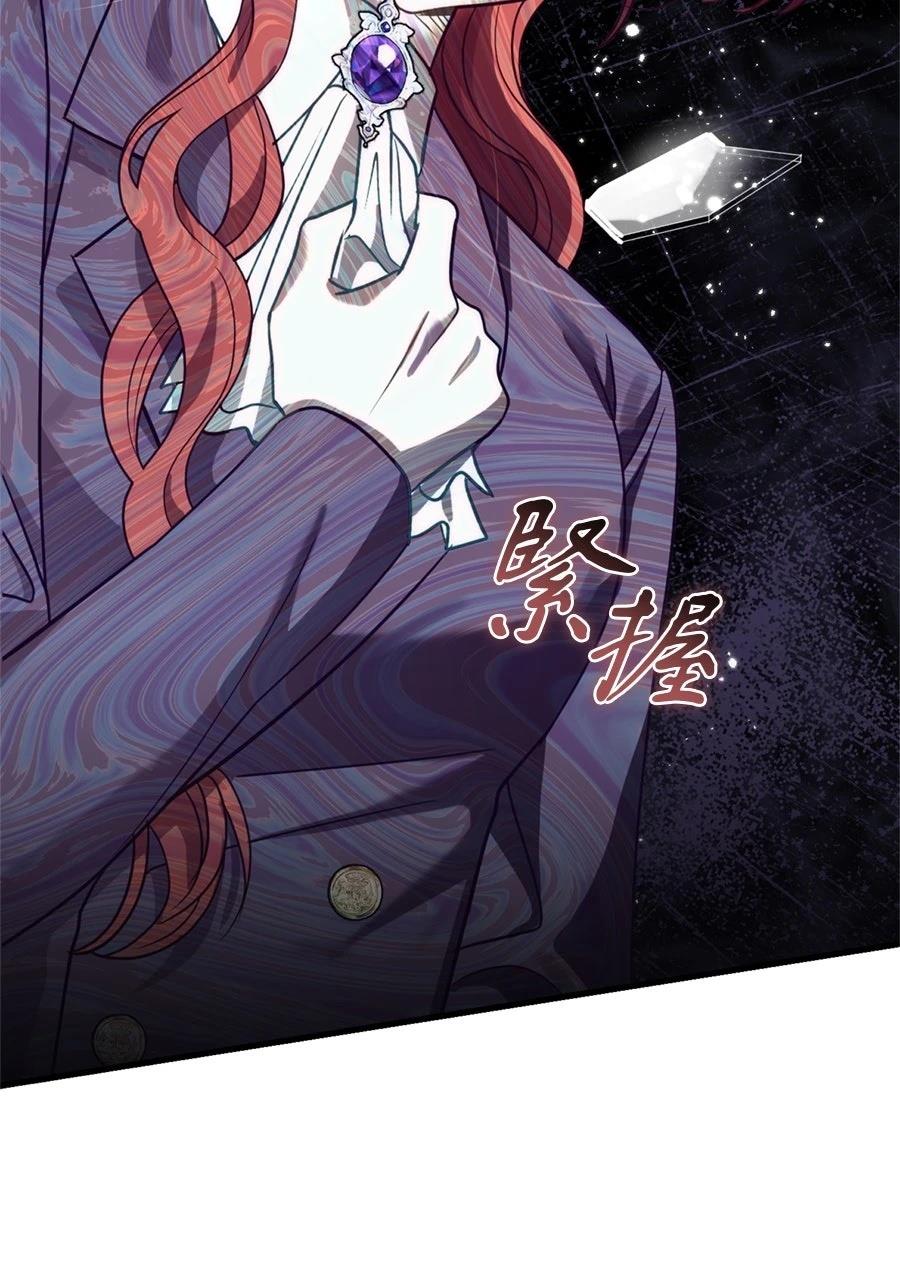第1话88