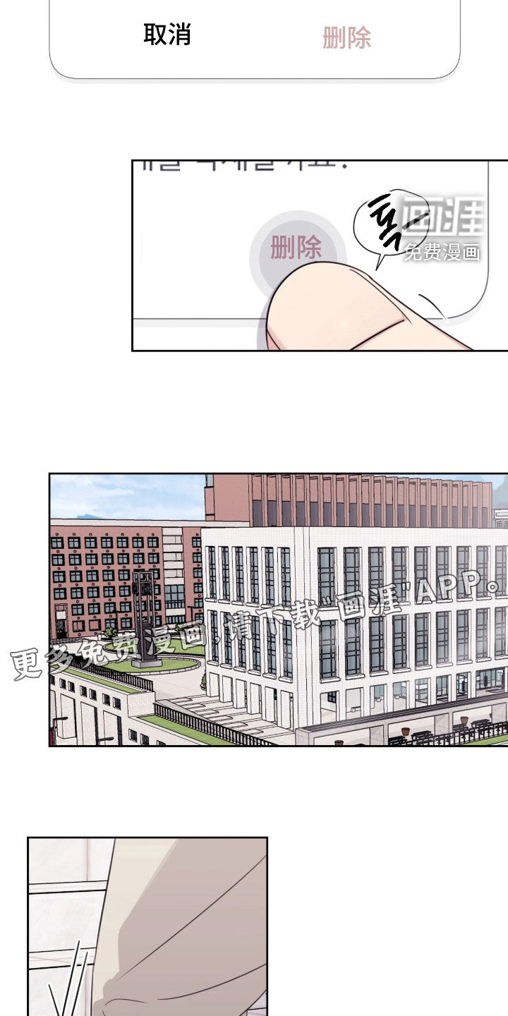 第39话2