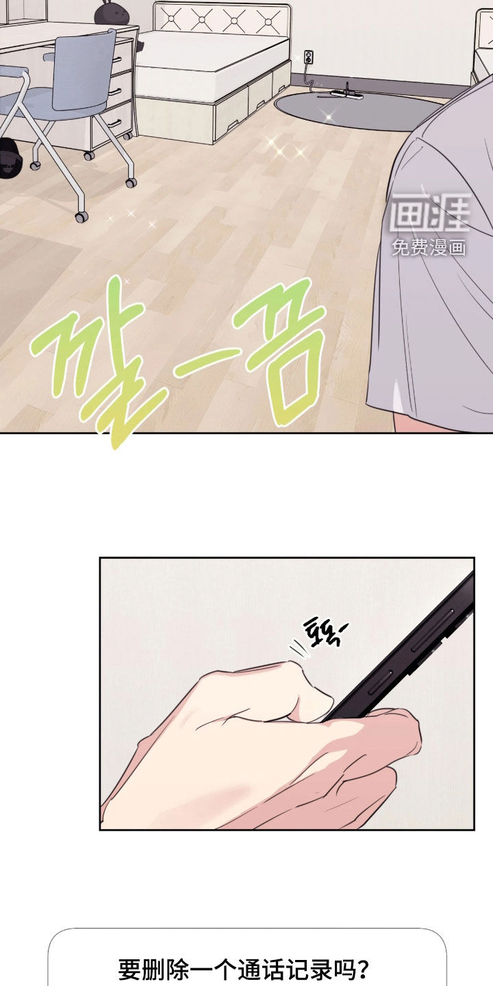第39话1