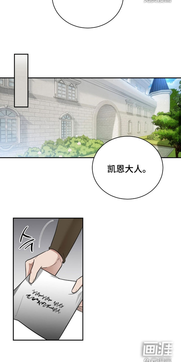 第49话11