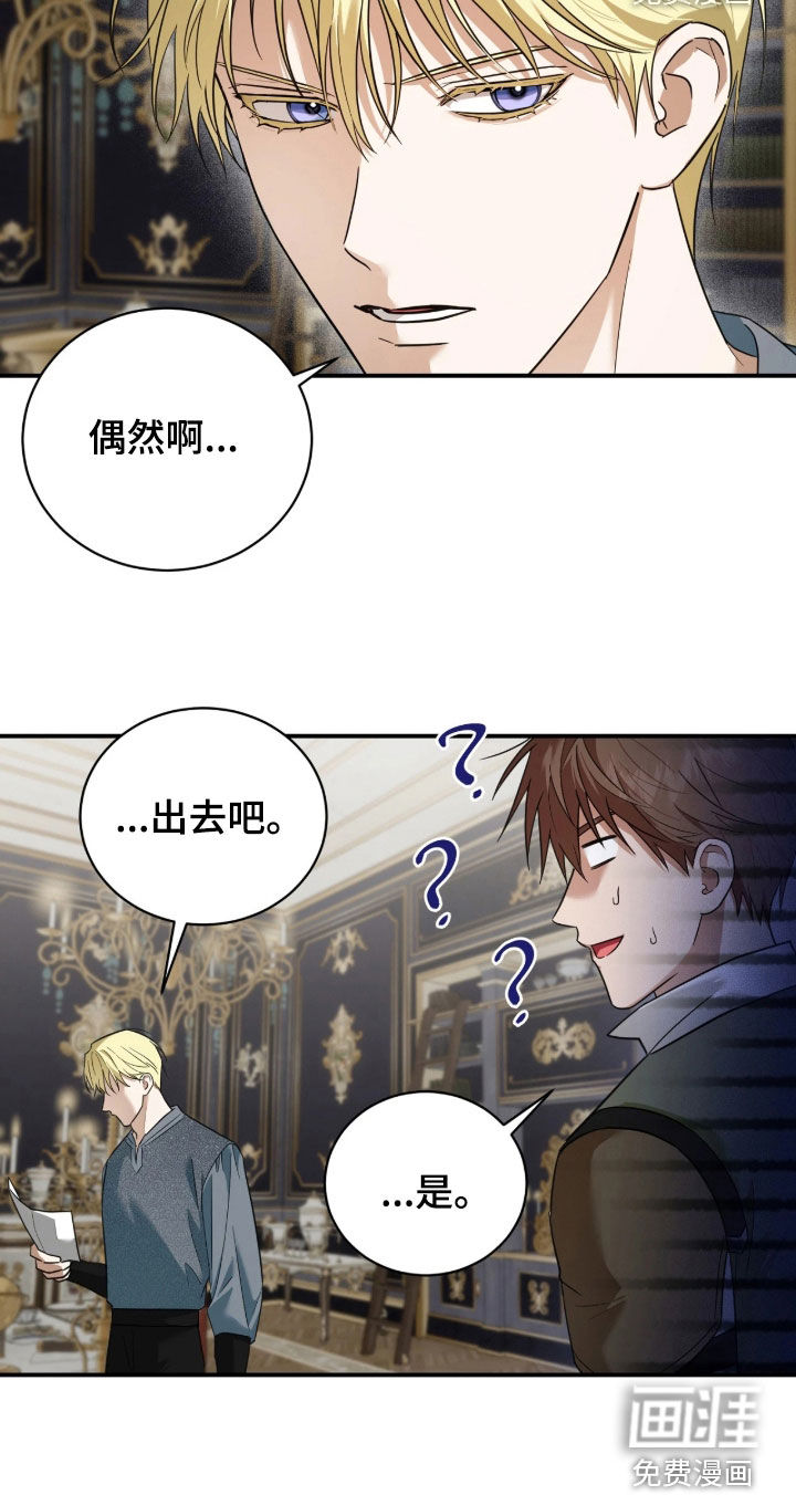 第49话18
