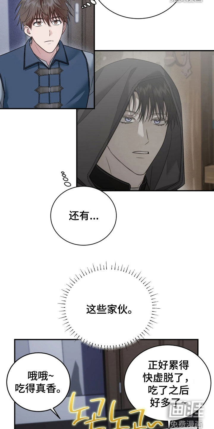 第49话1