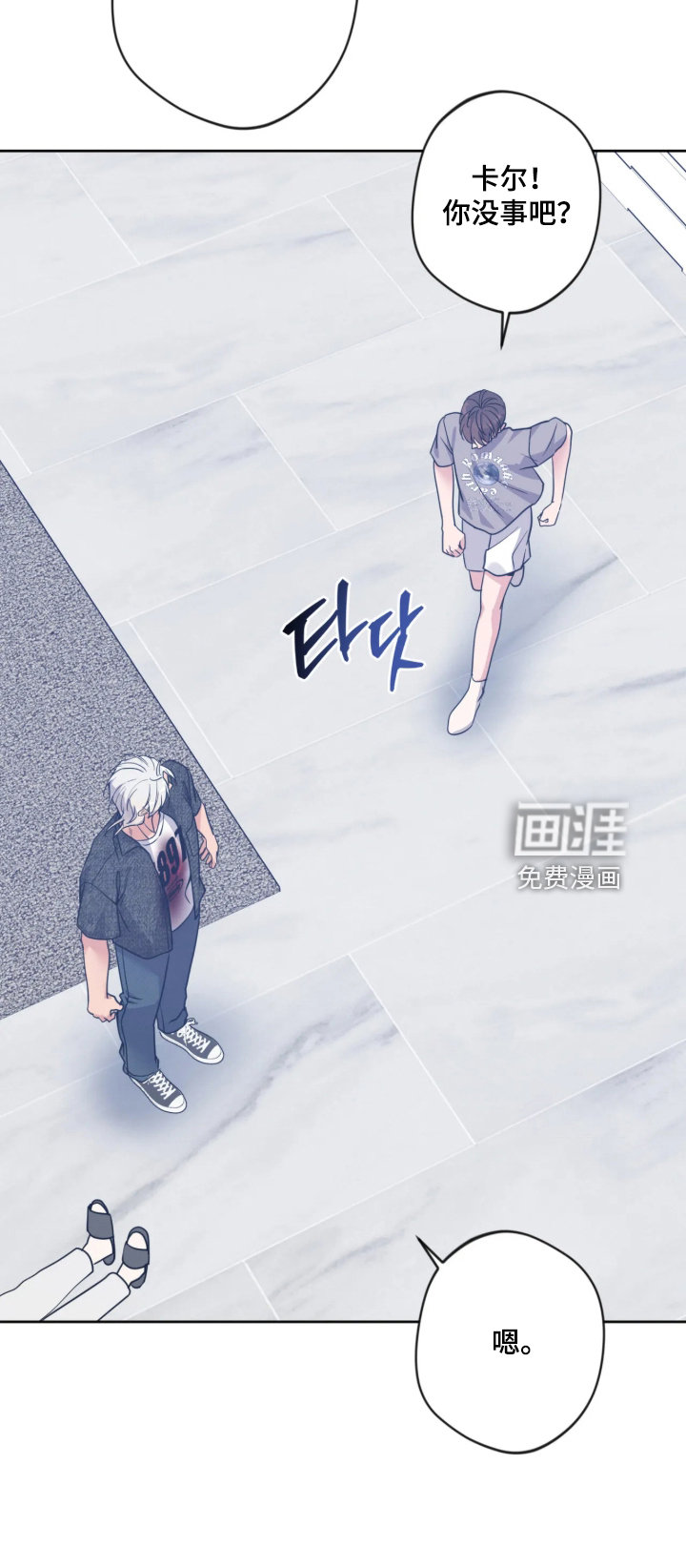 第112话1