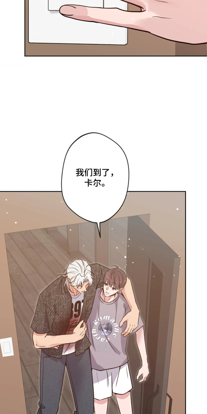 第112话10