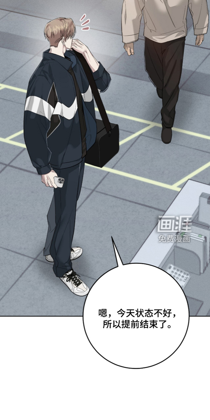 第58话21