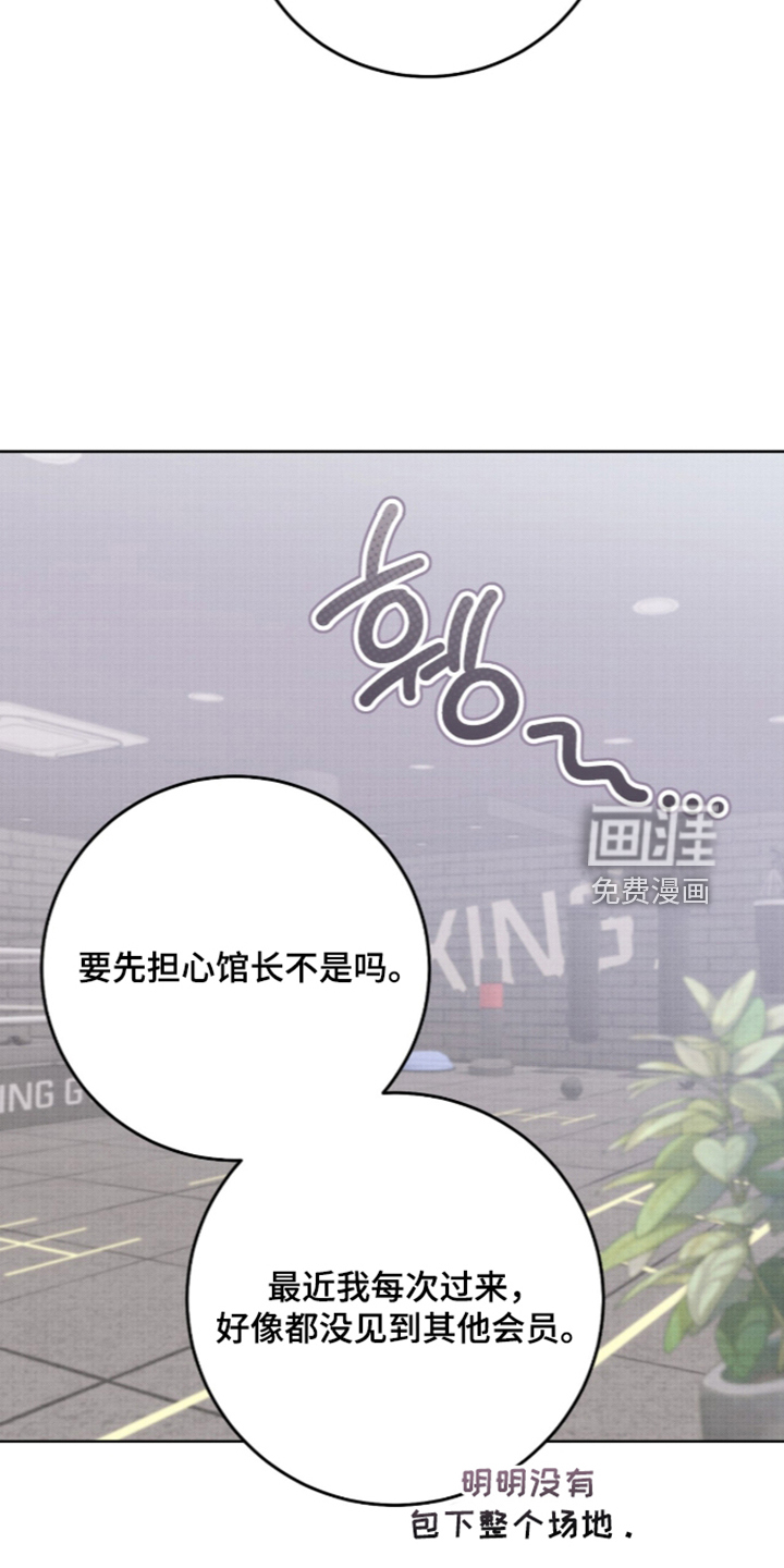 第58话23