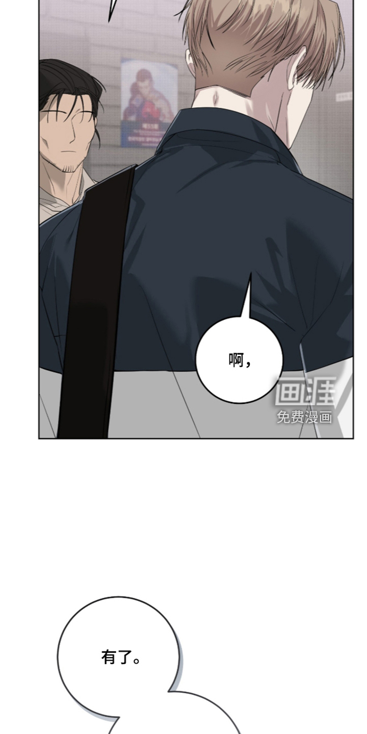 第58话27
