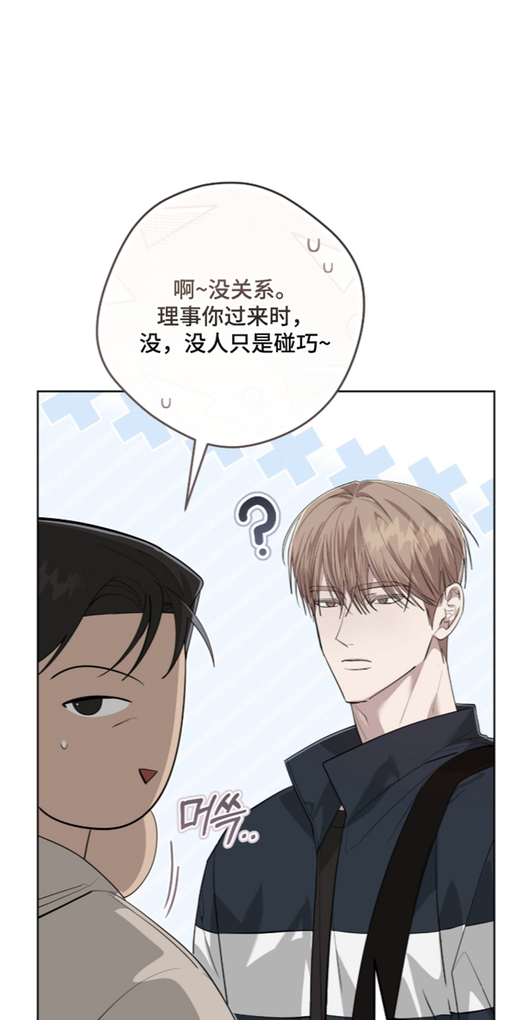 第58话24