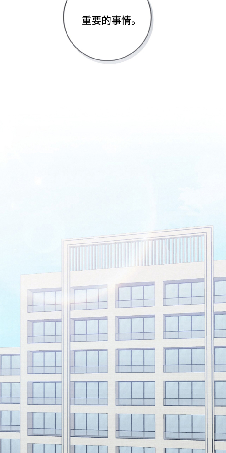 第58话28
