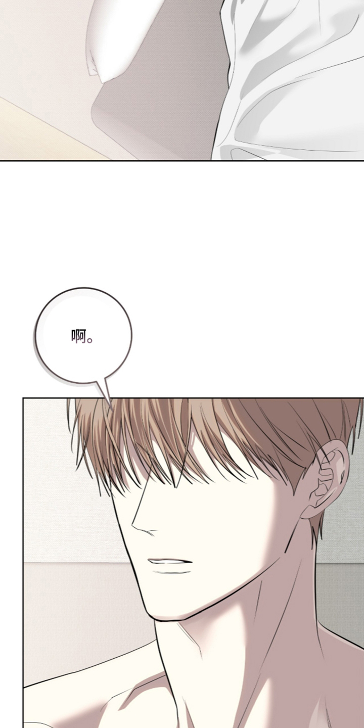 第59话2
