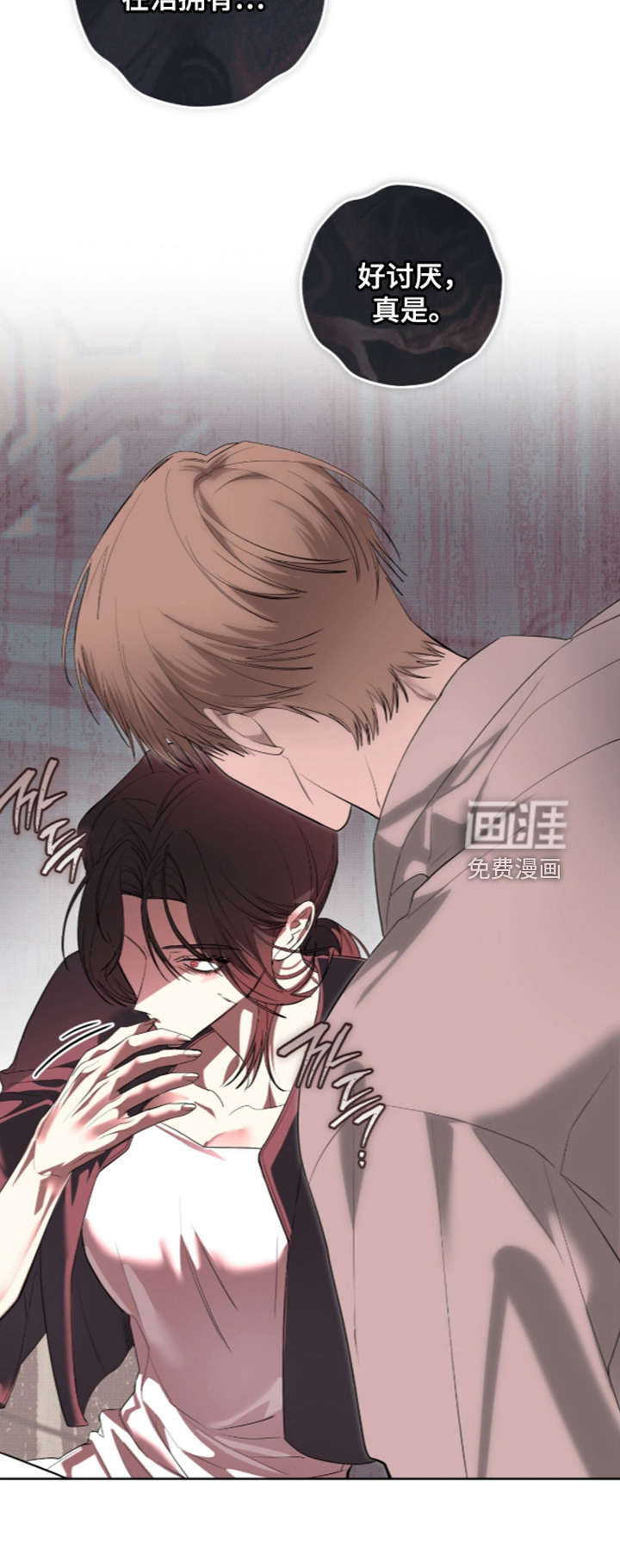 第59话33