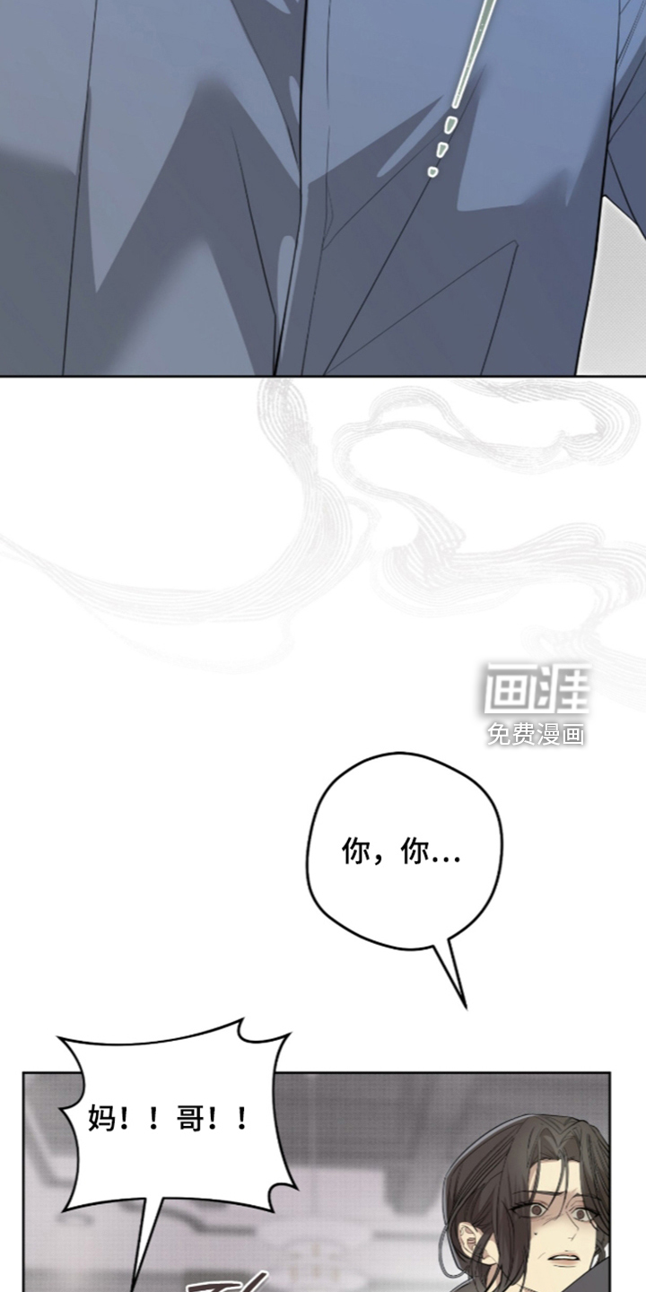 第59话27