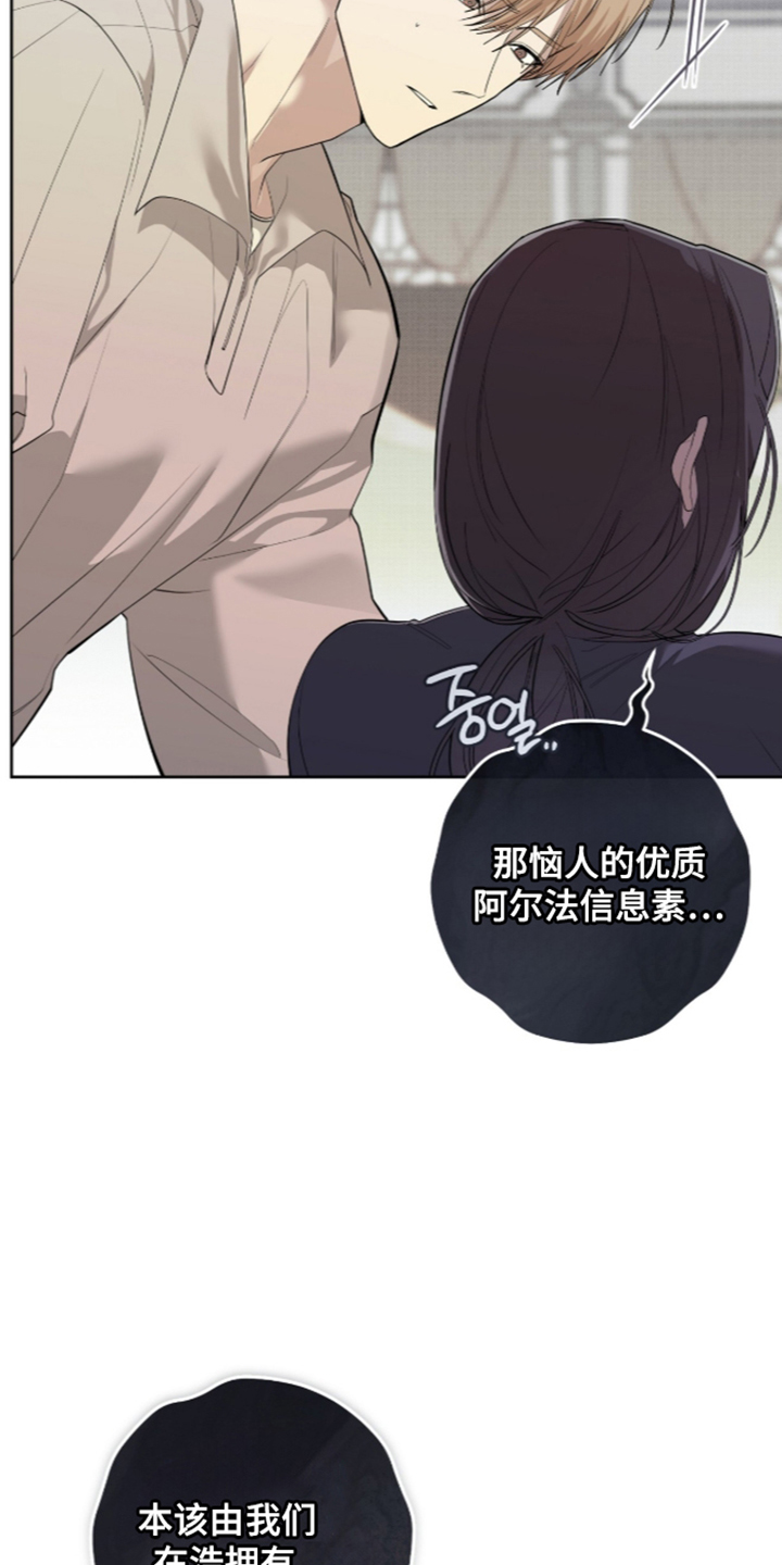 第59话32
