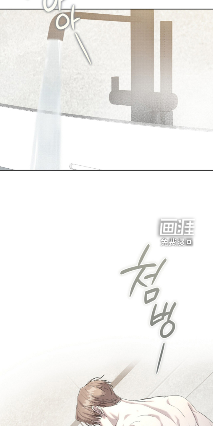 第59话11