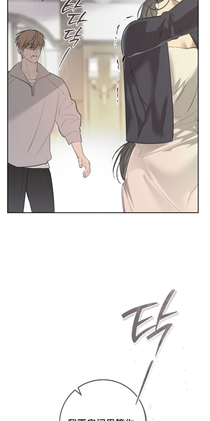 第59话28