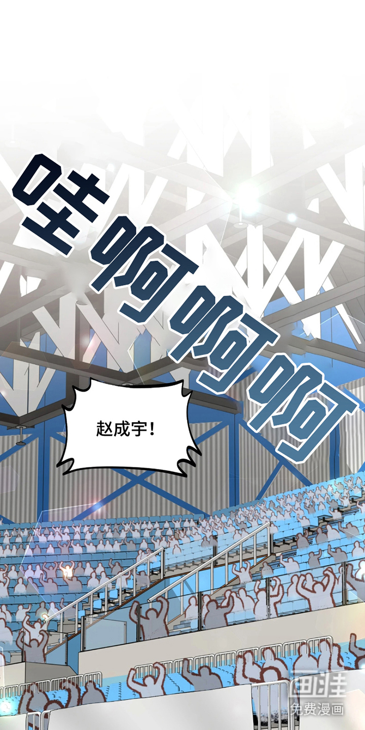 第1话0