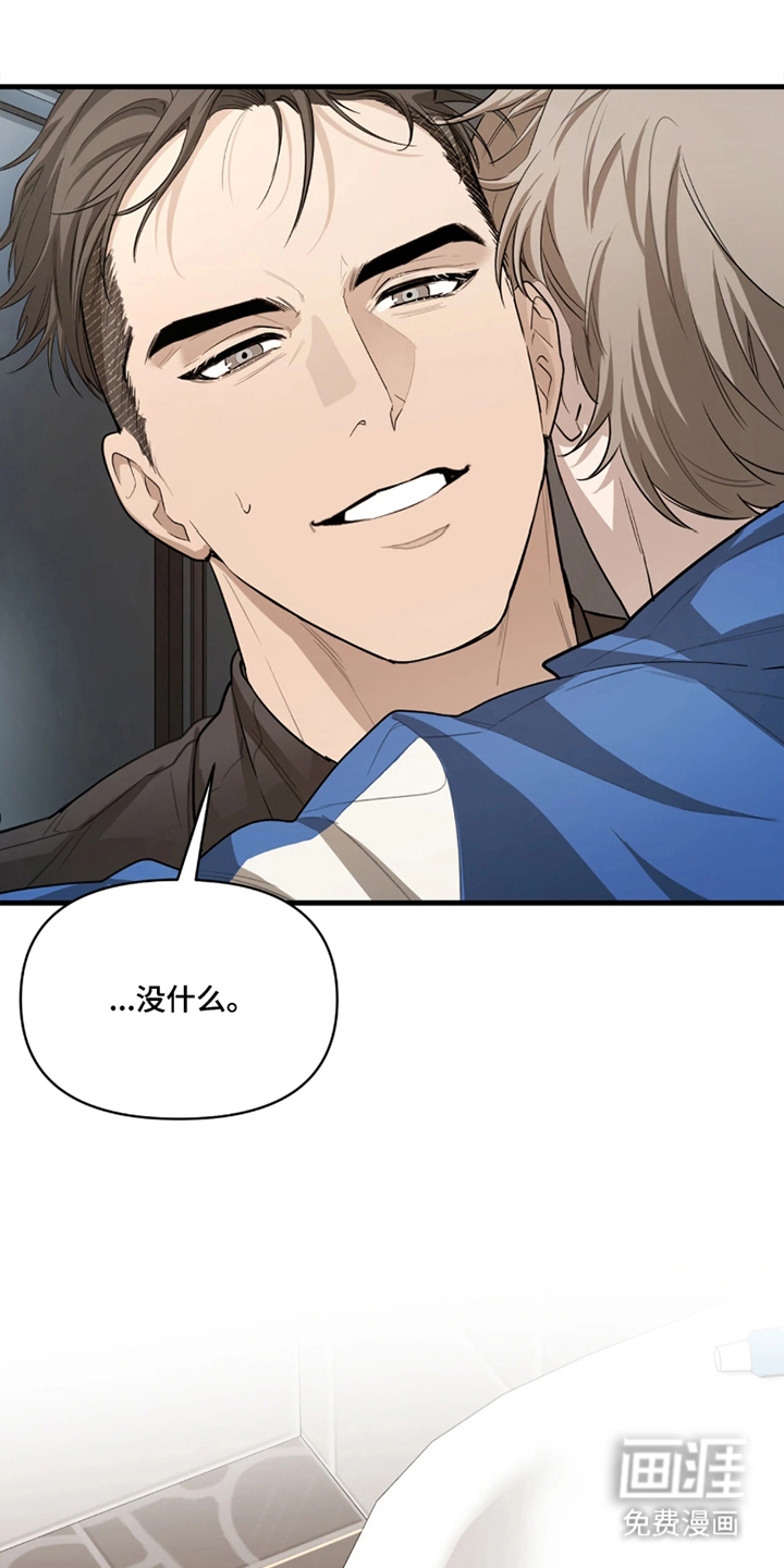 第3话0