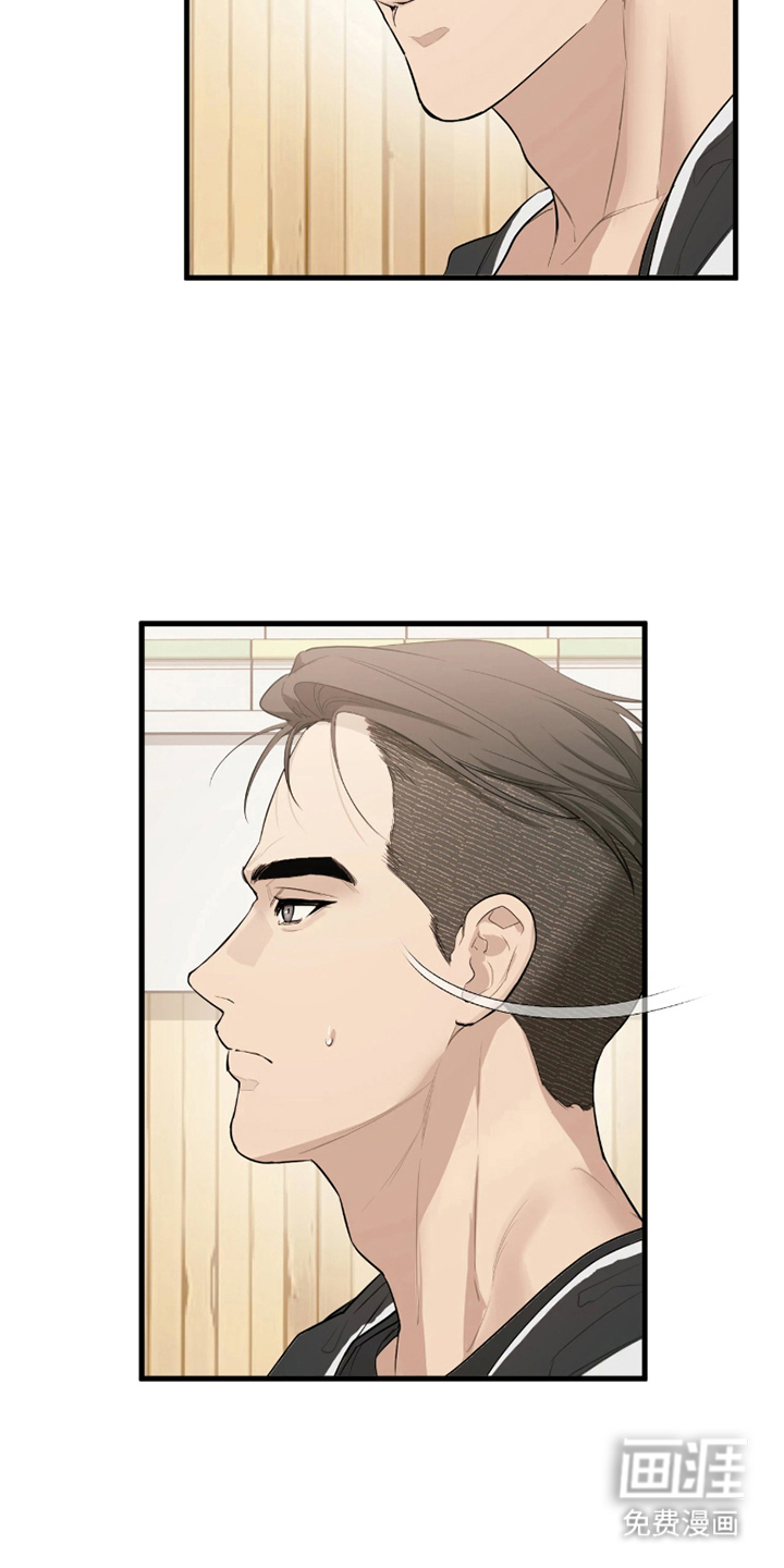 第3话15