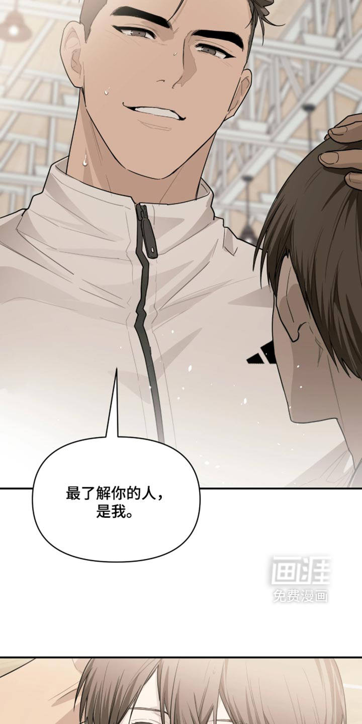 第30话21