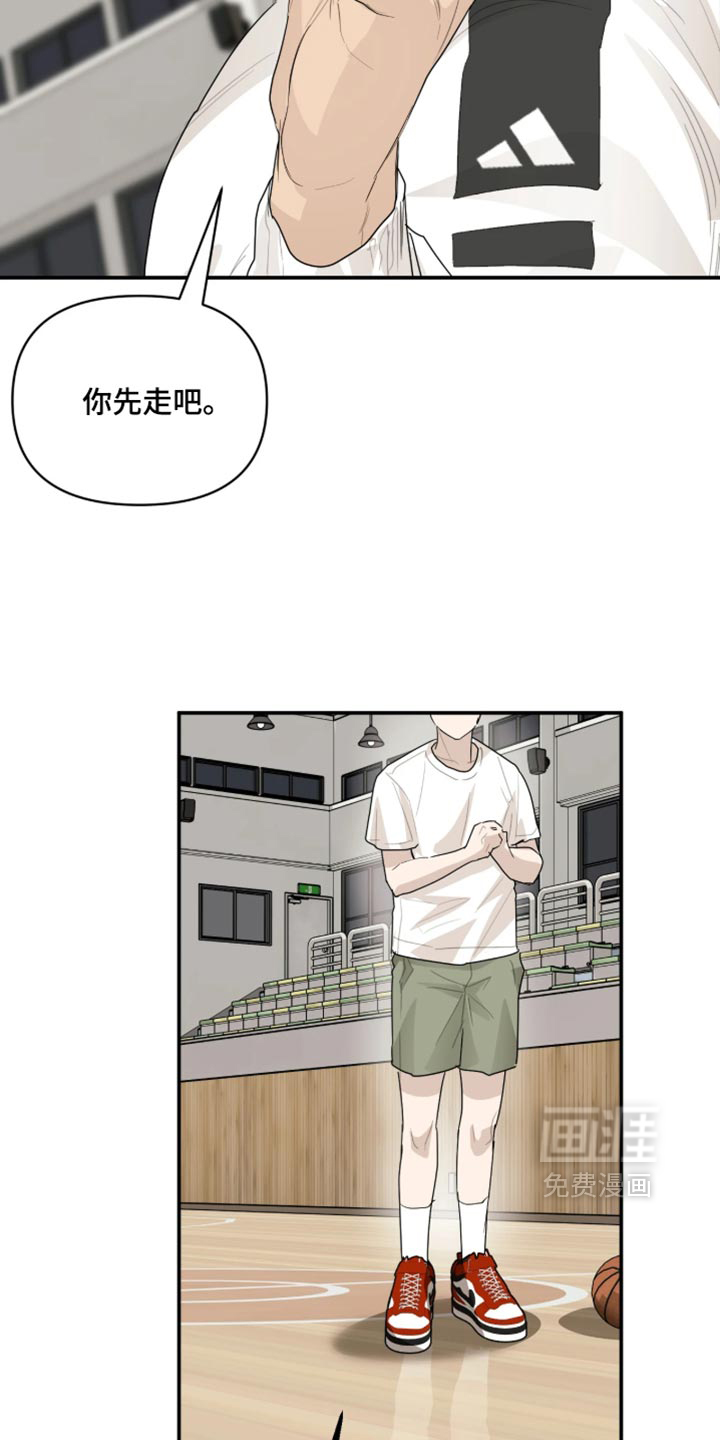 第30话25