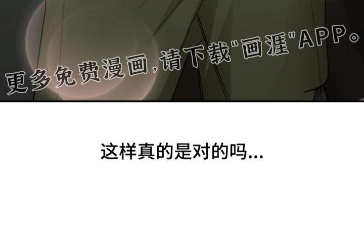 第30话38